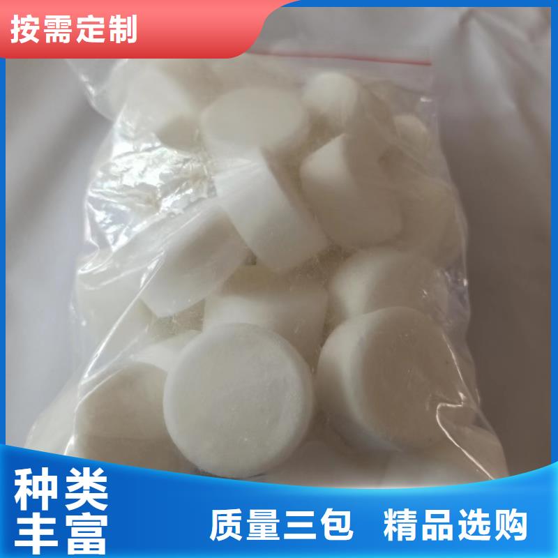 無醇廚房燃料油實力廠家送技術