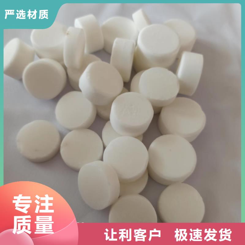 紅白喜事植物油燃料灶具廠家直供