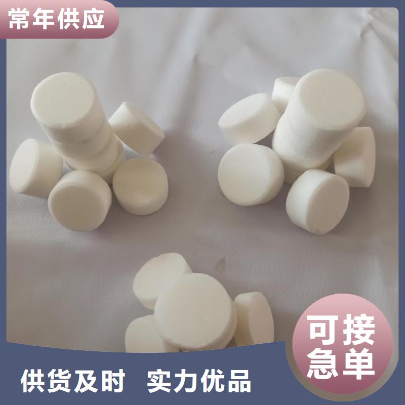 環(huán)保油礦物調(diào)和燃料油廠家質(zhì)量好專利2025報(bào)價(jià)