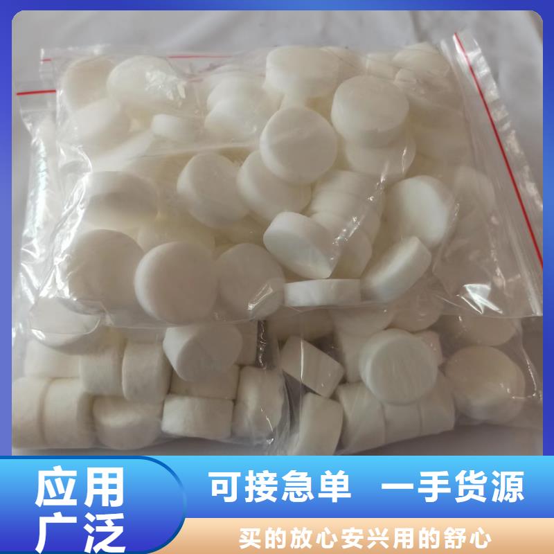 植物油小火鍋燃料油實(shí)力廠家送配方