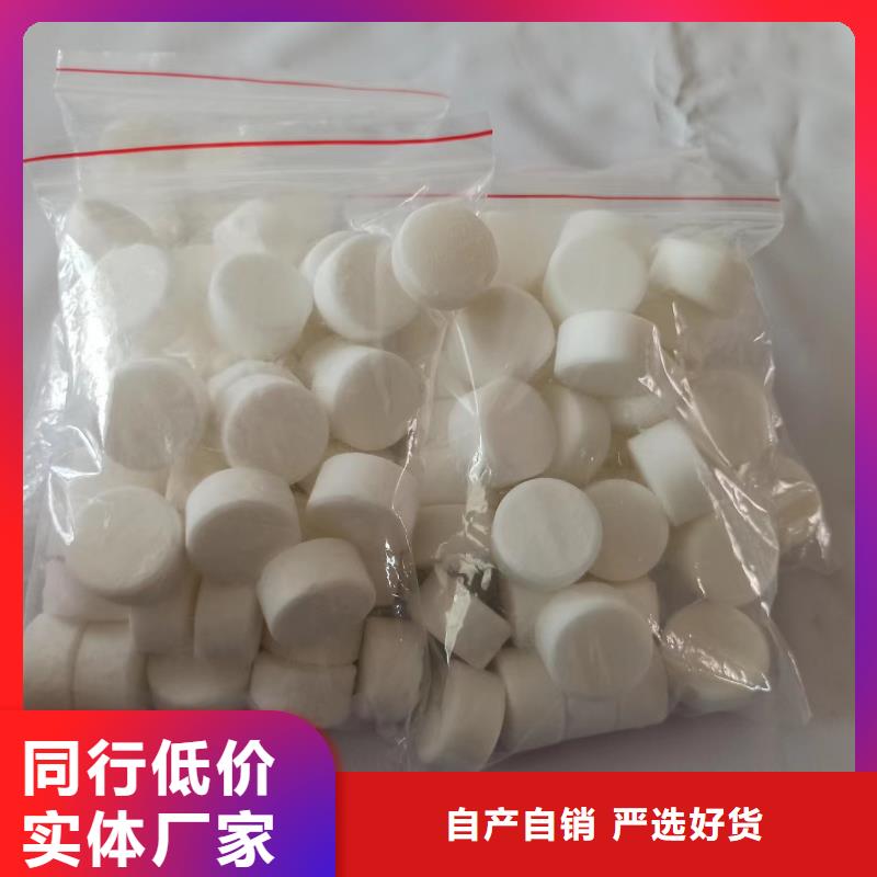 礦物調(diào)和燃料油技術(shù)勾兌實力廠家
