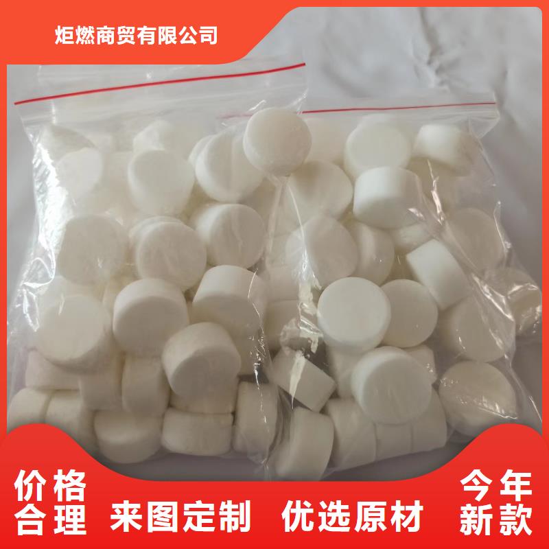 無醇燃料水實體企業廠家總部