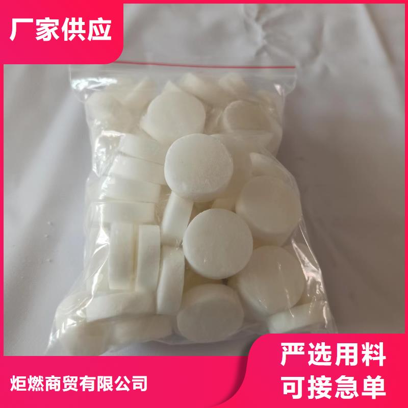 礦物調(diào)和燃料油技術(shù)勾兌2025新型環(huán)保燃料廠家