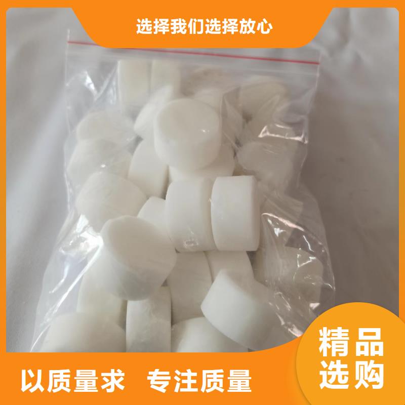 輕質白油植物油燃料廠家招商免代理費