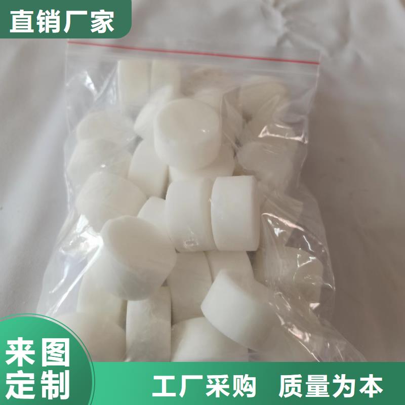 夜市植物油燃料灶具實力廠家送技術