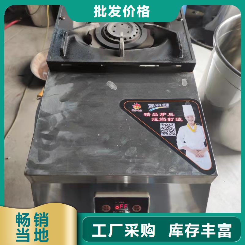 明火點(diǎn)不著燃料油技術(shù)勾兌手把手