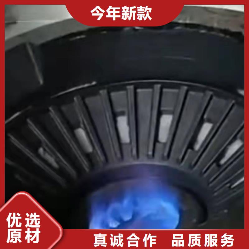 靜音無醇燃料灶具廠家多年專注