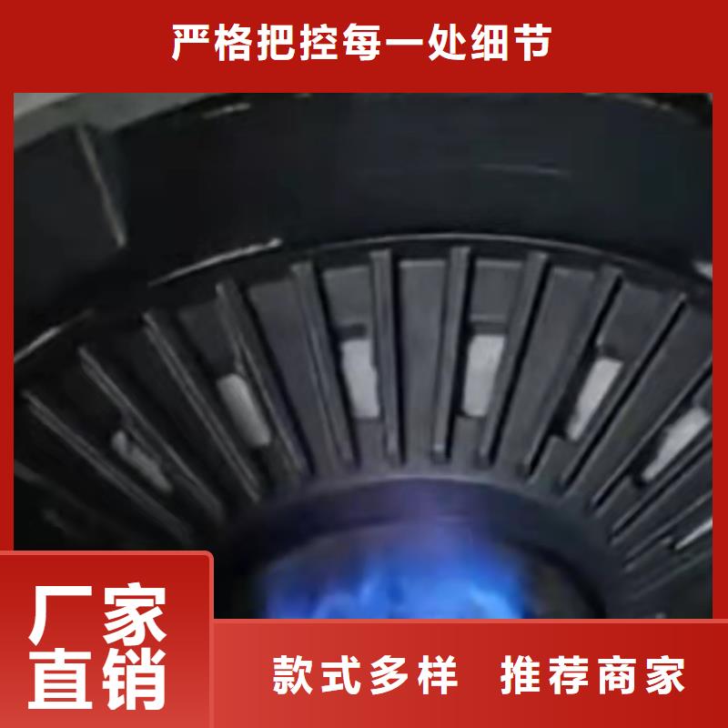 流動宴席植物油燃料灶具技術勾兌手把手
