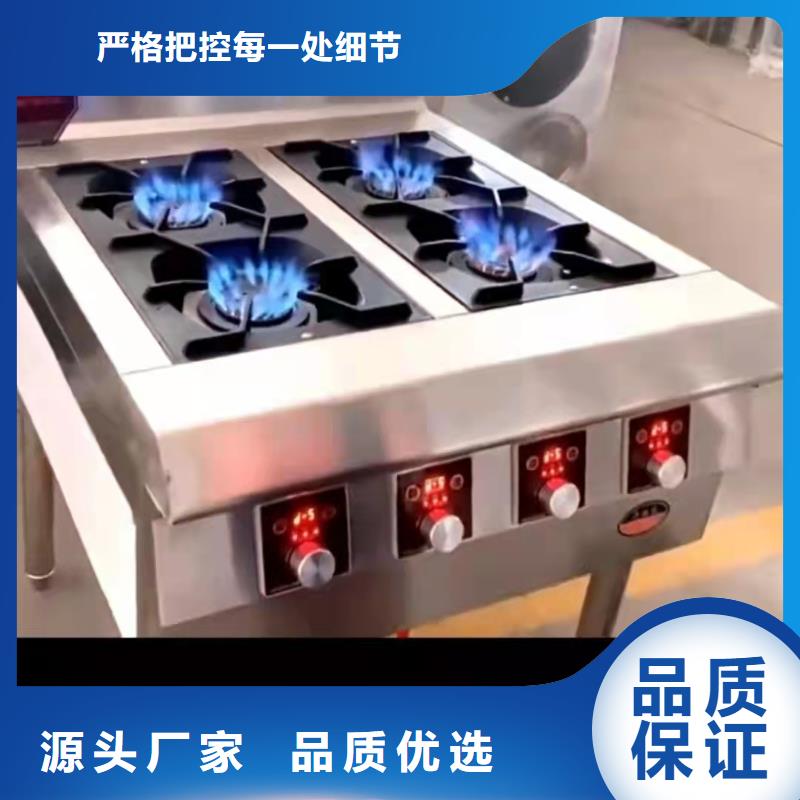 白油植物油燃料替代液化氣技術