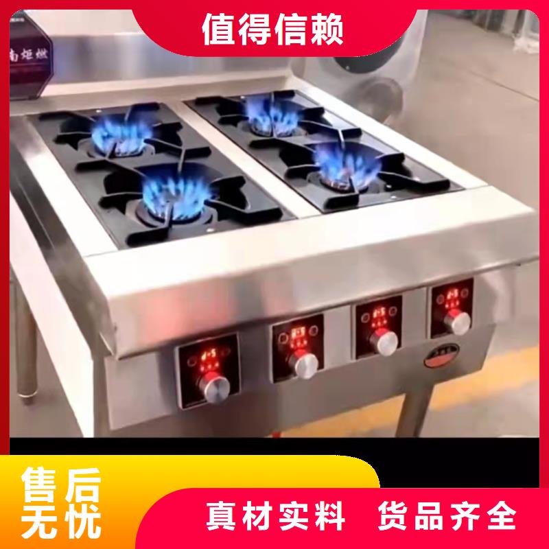 植物液體燃料油廠家技術(shù)萬元辦廠一站式