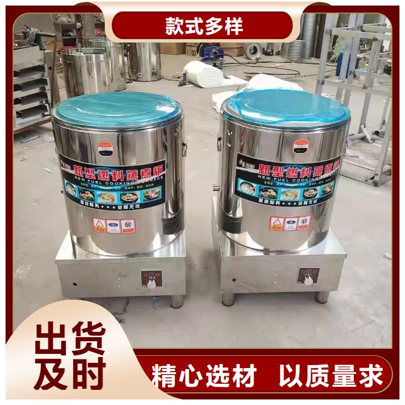 廚房無醇燃料市場發展前景分析