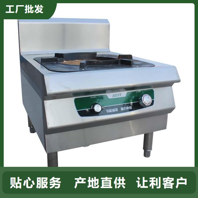 明火點(diǎn)不著燃料油技術(shù)勾兌手把手