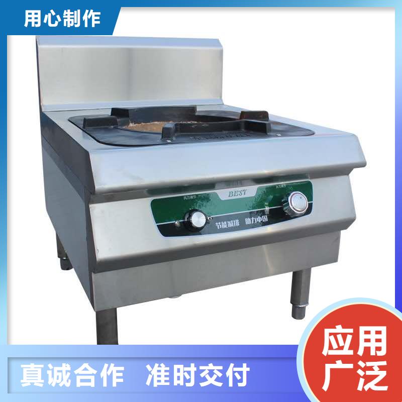 植物油小火鍋燃料油配方非危化品公開