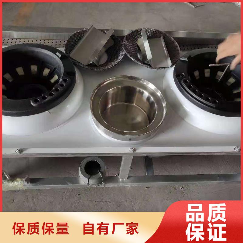 飯店植物油燃料廠家服務周到