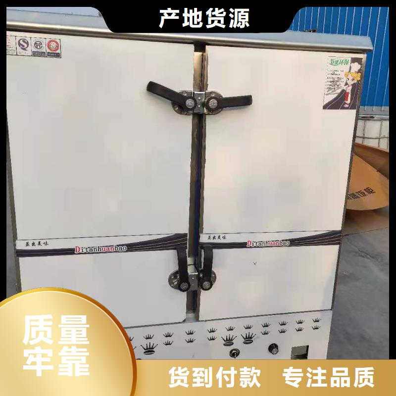 植物油燃料源頭廠家價廉物美