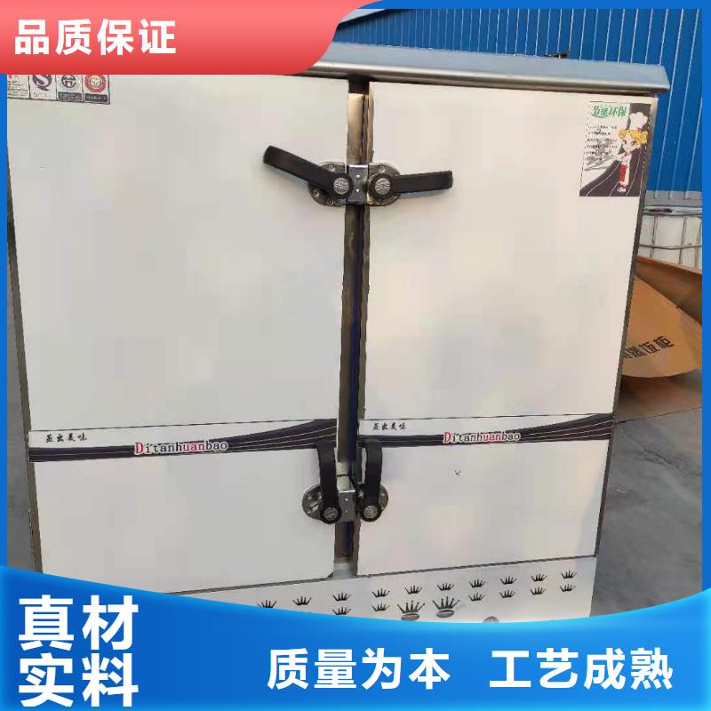 環保植物油燃料蠟塊替代甲醇燃料技術