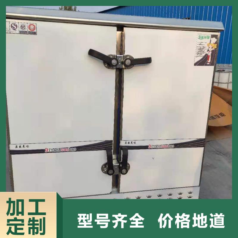 植物油燃料技術(shù)技術(shù)代理免費(fèi)招加盟商