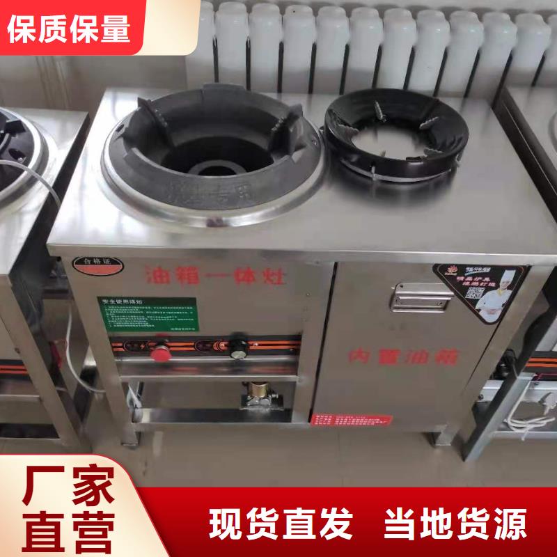 植物油燃料技術代理免費招商