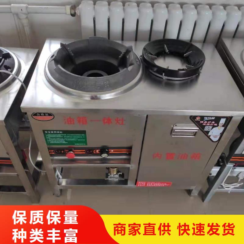 環保油植物燃料油灶具廠家獲好評無數
