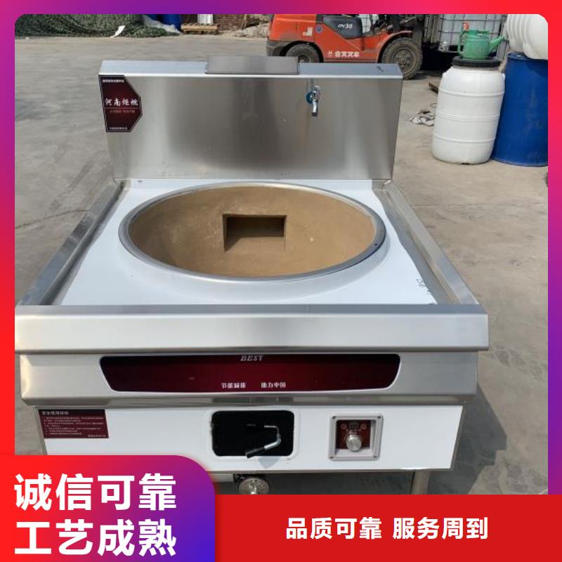 新型無醇燃料油生產廠家多年專注