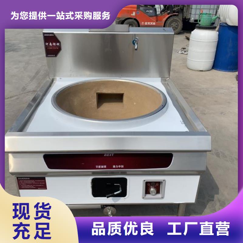 植物油燃料廠家廠家售后完善