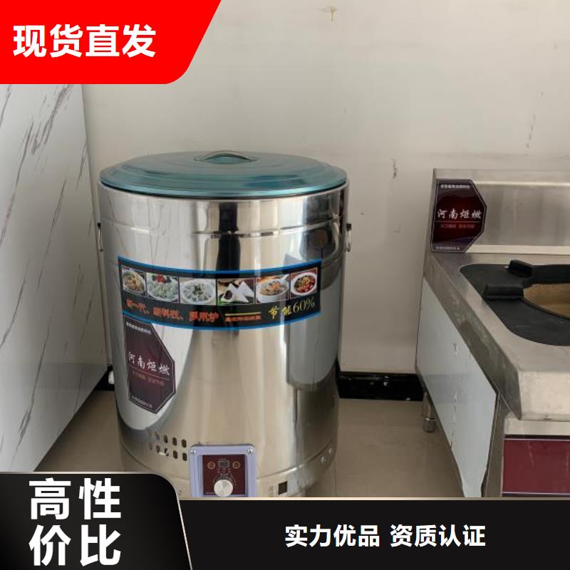礦物調(diào)和燃料油技術(shù)勾兌實力廠家
