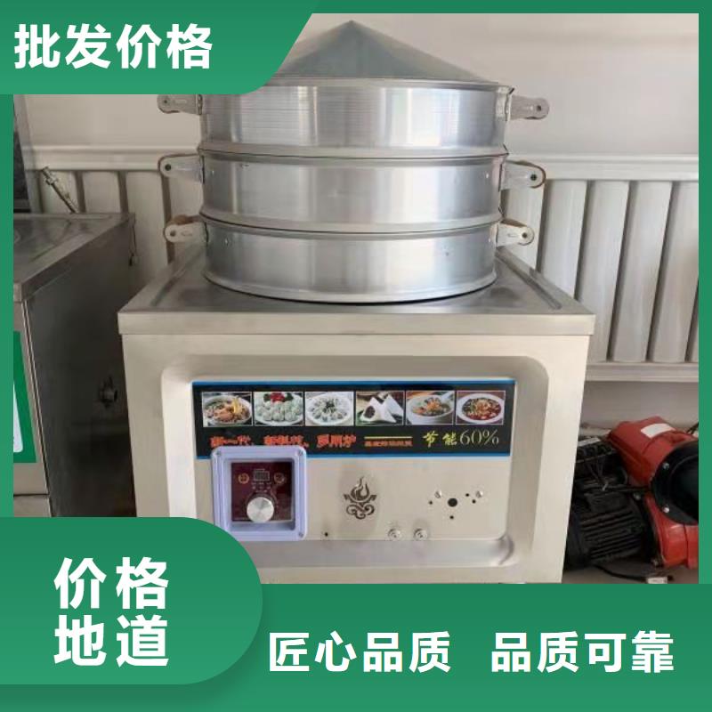 新型無醇飯店廚房燃料油生產廠家