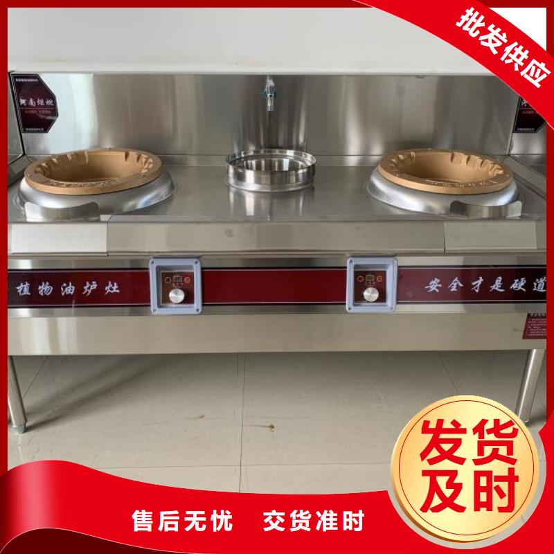 明火點(diǎn)不著燃料油技術(shù)勾兌手把手
