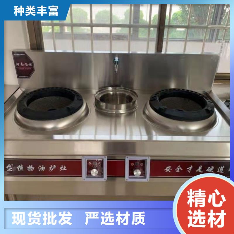 無醇燃料油廠家2025新型燃料廠家