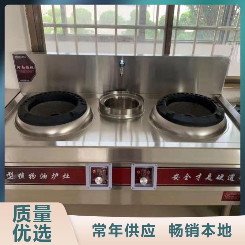 礦物調(diào)和燃料油技術(shù)勾兌2025新型環(huán)保燃料廠家