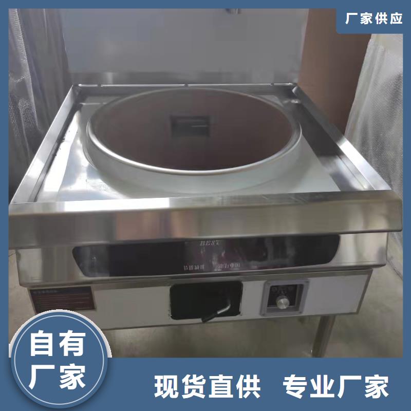 環保油礦物調和燃料油廠家質量好專利2025報價