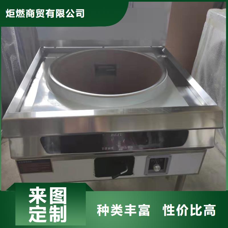 白油植物油燃料配方免費技術培訓總部