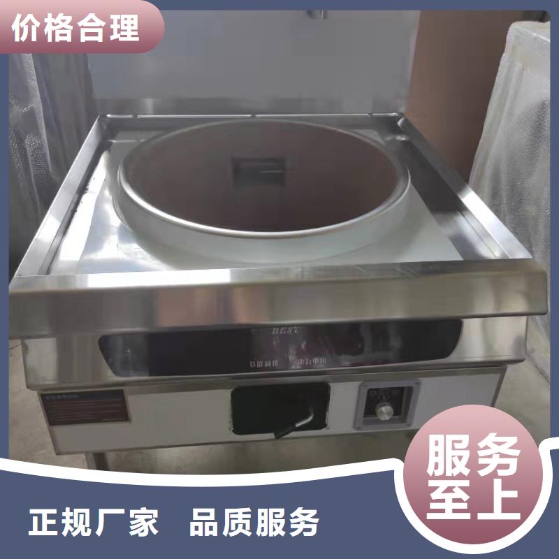 植物油燃料源頭廠家價廉物美