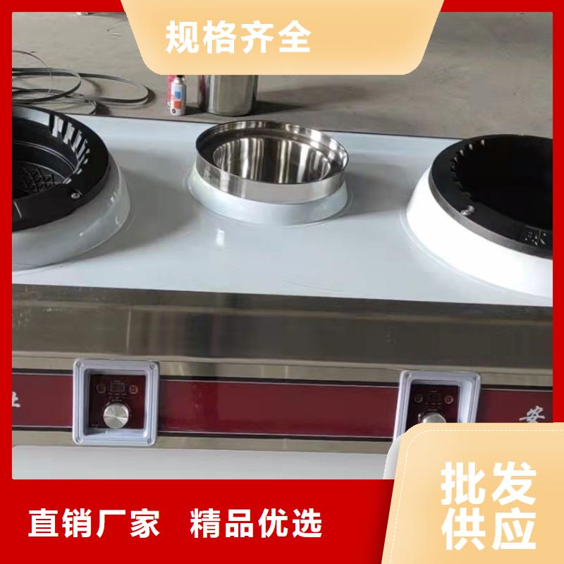 環(huán)保油礦物調(diào)和燃料油廠家質(zhì)量好專利2025報(bào)價(jià)