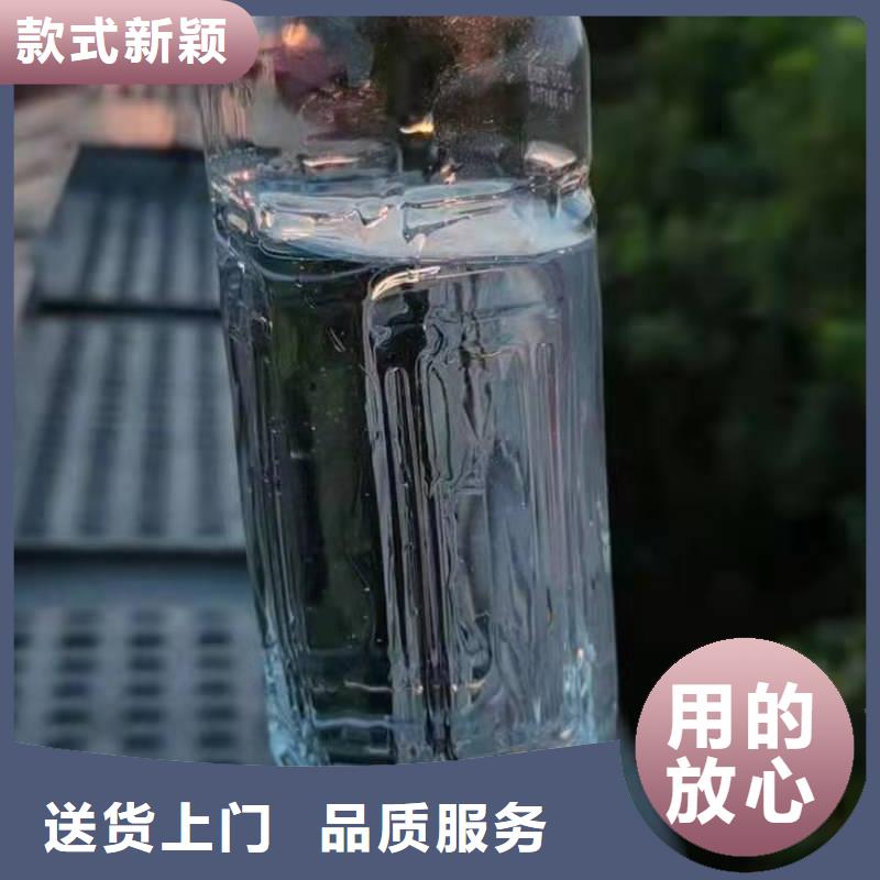 飯店拉鍋熄火植物油灶具配方成分不屬于危化品