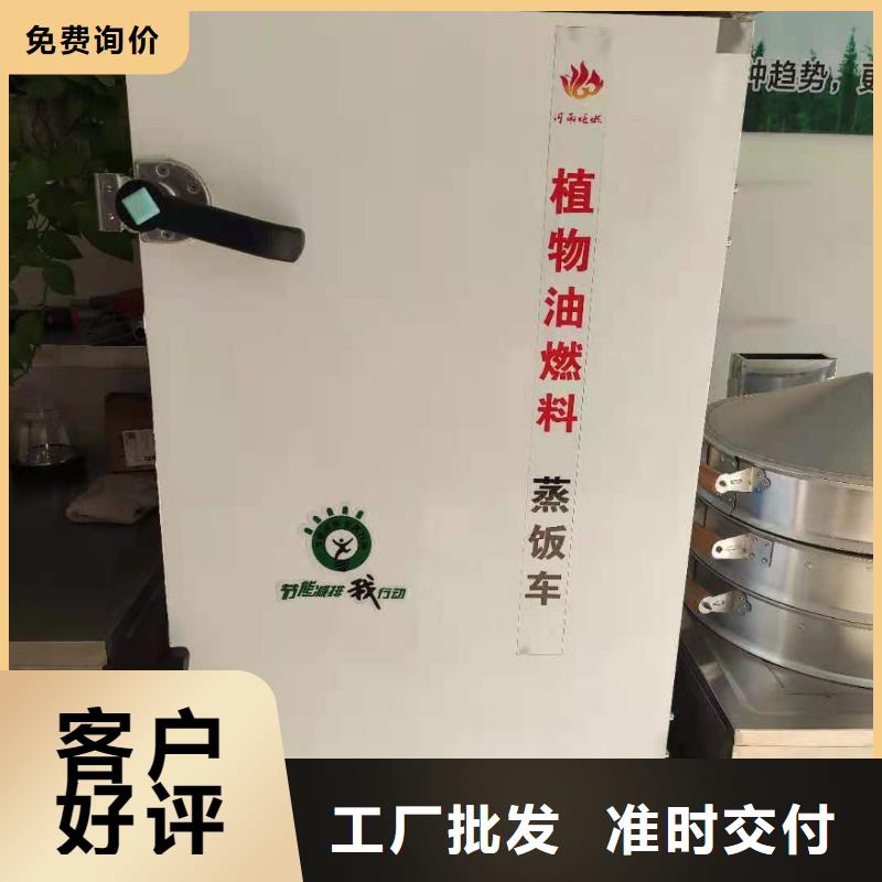 白油廚房燃料油實體廠家價格優惠