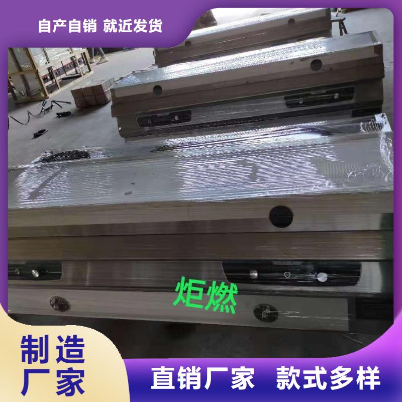 無醇燃料水實體企業廠家總部