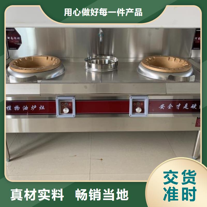植物環保燃料油廠家有保障