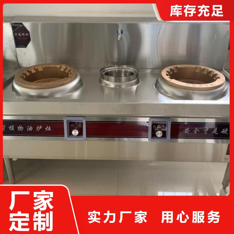 礦物調(diào)和燃料油配方分析廠家多年專注