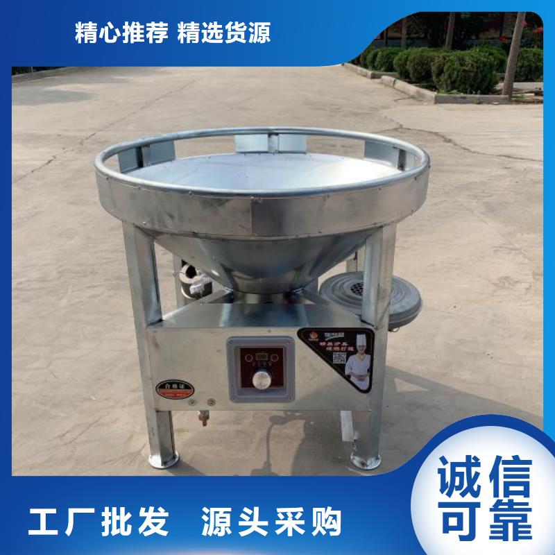 靜音無醇燃料油灶具廠家配方優缺點詳解