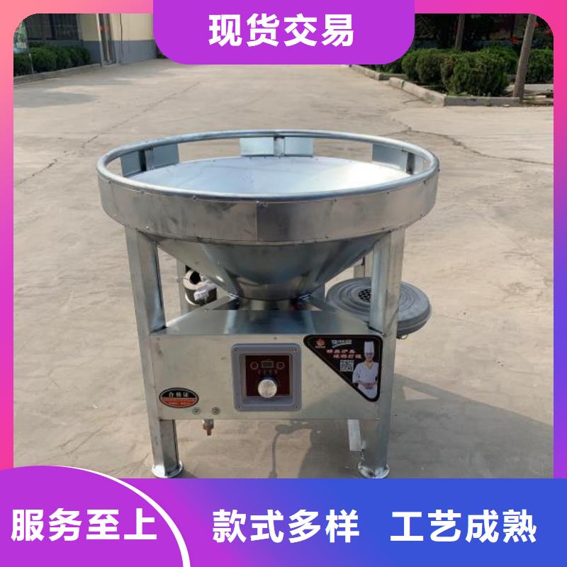 礦物調和燃料油配方分析新技術配方環保節能