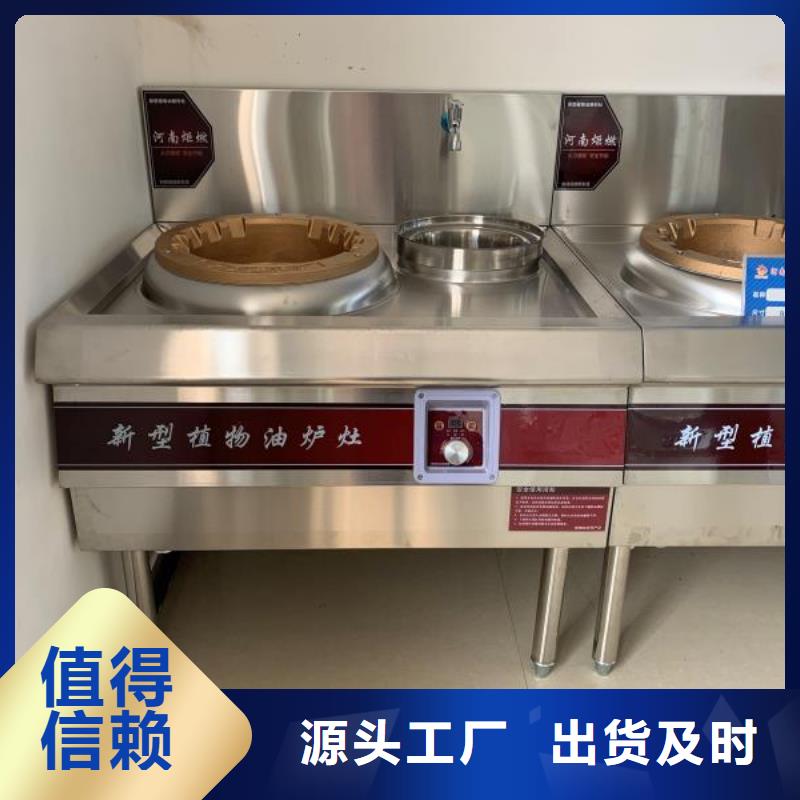 水白無醇燃料油廠家市場批發價格低廠家