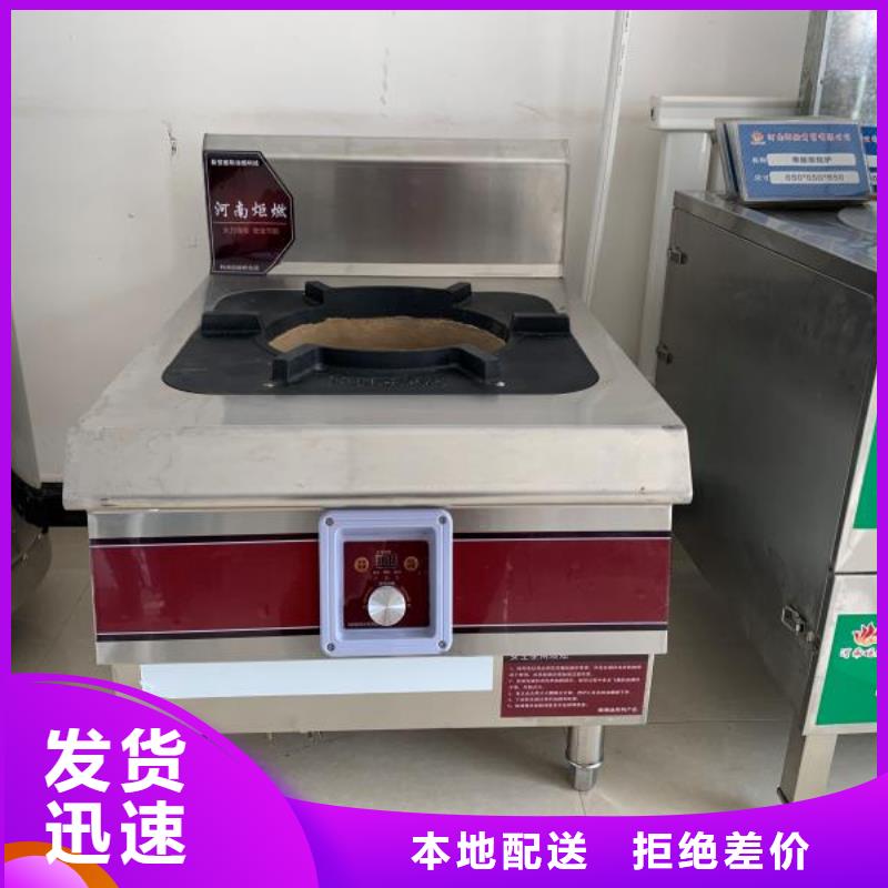無醇新能源燃料油廠家獲好評無數