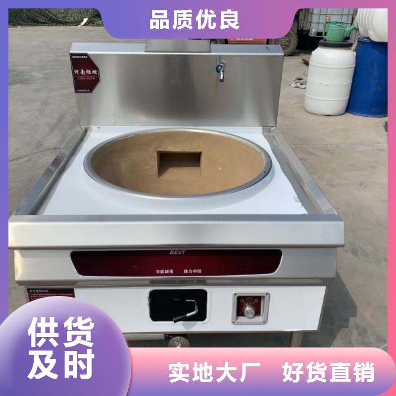 礦物調和燃料油配方成分廠家揭曉行業騙局規格齊全