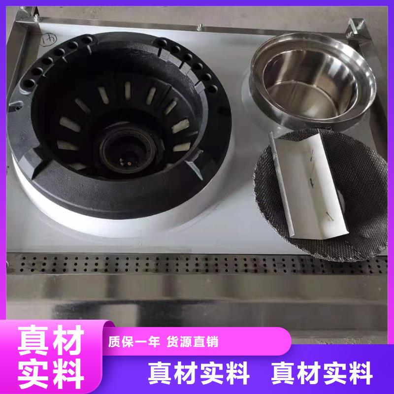 無醇燃料配方技術配方簡單大全