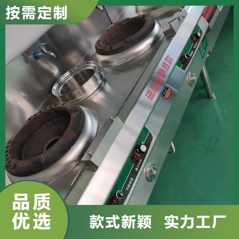 環保油植物燃料油廠家真材實料