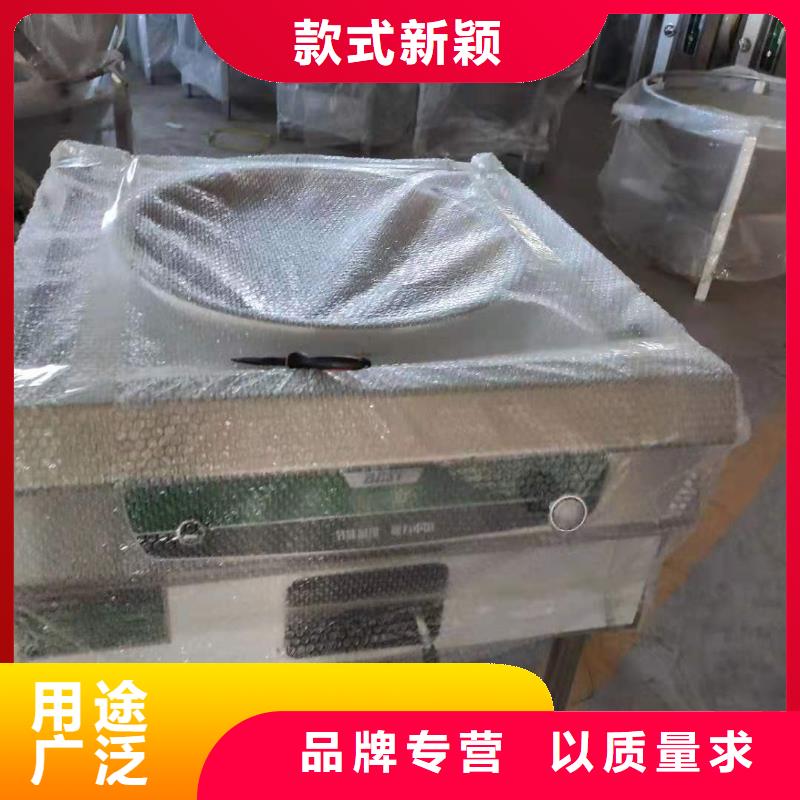 植物油燃料技術(shù)技術(shù)代理免費(fèi)招加盟商