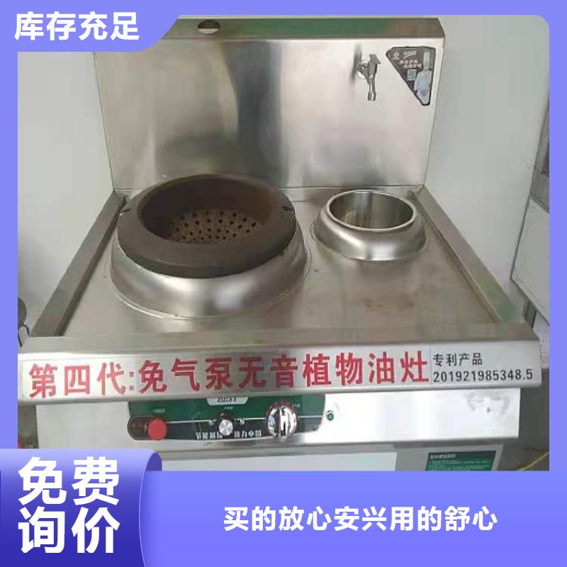 礦物調和燃料油配方成分廠家揭曉行業騙局規格齊全