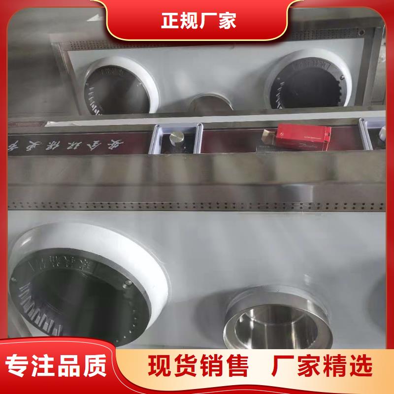 新能源燃料灶具廠家揭曉行業騙局壽命長