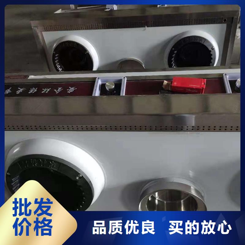靜音無醇燃料油灶具廠家配方優缺點詳解